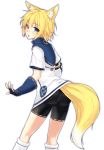 1girl :o animal_ears ass bike_shorts black_gloves blonde_hair blue_eyes blush fox_ears fox_tail gloves highres looking_at_viewer original phantasy_star phantasy_star_online_2 ryou@ryou short_hair simple_background solo tail white_background 