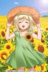  1girl blonde_hair child closed_eyes dress field flower flower_field green_dress happy hat higurashi_no_naku_koro_ni izumi_natsuka open_mouth sky smile solo sunflower sunlight tanashi_miyoko 