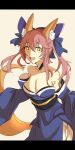  1girl animal_ears bare_shoulders bow breasts caster_(fate/extra) cleavage collarbone detached_sleeves fate/extra fate/grand_order fate_(series) fox_ears fox_tail hair_bow hair_ribbon highres japanese_clothes large_breasts long_hair pink_hair ribbon solo tail twintails yellow_eyes 