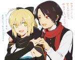  1boy 1girl :d ahoge black_hair blonde_hair bow crossover earrings fate/grand_order fate_(series) hair_bow jacket jewelry kashuu_kiyomitsu koha-ace mole mole_under_mouth nail_polish open_mouth ponytail red_eyes ruchi sakura_saber scarf smile touken_ranbu translation_request upper_body yellow_eyes 