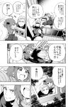  1boy 1girl admiral_(kantai_collection) comic highres kantai_collection monochrome sazanami_(kantai_collection) soborou translation_request 
