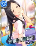  black_eyes black_hair blush character_name curtain dress hiiragi_shino idolmaster idolmaster_cinderella_girls long_hair smile stars 