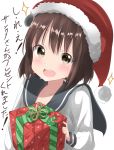  1girl blush box brown_eyes brown_hair commentary_request gift gift_box hair_ornament hat headgear highres holding_box holding_gift kantai_collection long_sleeves looking_at_viewer open_mouth pentagon_(railgun_ky1206) sailor_dress santa_hat school_uniform serafuku short_hair simple_background sitting smile solo sparkle translation_request upper_body white_background yukikaze_(kantai_collection) 