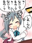  1boy 1girl :d admiral_(kantai_collection) ahoge arm_hug blush_stickers bowtie closed_eyes commentary_request grey_hair highres kantai_collection kiyoshimo_(kantai_collection) long_hair military military_uniform naval_uniform open_mouth school_uniform smile translated uniform yuu_(togishi_kanata) 