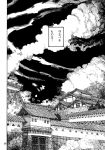  absurdres ameyama_denshin castle clouds cloudy_sky comic doujinshi fire highres monochrome page_number scan sky smoke touhou translated 