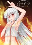  1girl arm_up armpits blush crop_top finger_to_mouth fire fujiwara_no_mokou long_hair looking_at_viewer midriff navel no_headwear no_panties out-of-frame_censoring red_eyes silver_hair sleeveless smile solo speech_bubble text touhou translation_request umarutsufuri upper_body 