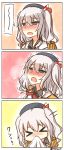  &gt;_&lt; 1girl 3koma beret blush breath closed_eyes comic epaulettes grey_eyes hat jacket kantai_collection kashima_(kantai_collection) kerchief long_hair military military_uniform motion_lines no_text open_mouth rexlent sidelocks silver_hair sneezing solo steam trembling twintails twitter_username uniform upper_body wavy_hair 