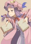  1girl :&lt; book crescent dress hat long_hair p_no_hito patchouli_knowledge purple_hair solo tearing_up touhou violet_eyes 