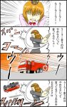  asame_shinbun firetruck motor_vehicle slap slapping tears translated truck umineko_no_naku_koro_ni ushiromiya_maria ushiromiya_rosa vehicle 