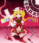  blonde_hair cross flandre_scarlet food fork fruit harunoibuki hat highres knife mary_janes ponytail red_eyes shoes short_hair side_ponytail sitting strawberry stuffed_animal stuffed_toy teddy_bear touhou wings 