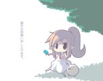  chibi chick crazy_developers green_eyes long_hair original pointy_ears ponytail popsicle shochuumimai translated 