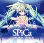  hatsune_miku refeia spica_(vocaloid) twintails vocaloid 