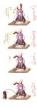  bunny_ears comic highres houraisan_kaguya kingin purple_hair rabbit_ears reisen_udongein_inaba touhou translation_request 