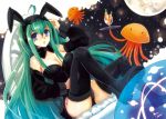  bad_id boots breasts bunny_ears bunny_girl bunny_tail bunnysuit carrot cleavage detached_sleeves glass green_eyes long_hair macchatei_koeda moon octopus original purple_eyes rabbit_ears tail thigh-highs thigh_boots thighhighs tray violet_eyes 