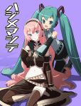  aqua_eyes aqua_hair blue_eyes blush boots hatsune_miku hug hug_from_behind long_hair megurine_luka midriff multiple_girls nail_polish navel necktie pink_hair skirt tensugi_takashi thighhighs twintails very_long_hair vocaloid 