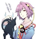  cat hairband kaenbyou_rin kaenbyou_rin_(cat) komeiji_satori purple_hair red_eyes short_hair touhou translated wink 