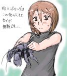 brown_eyes brown_hair casual coconut_crab crab crustacean lowres rozen_maiden rozenweapon short_hair sleeveless_shirt souseiseki translation_request 