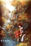  japanese_clothes landscape miko nature scenery short_hair st06 touhou water waterfall 