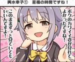  1koma colored idolmaster idolmaster_cinderella_girls idolmaster_cinderella_girls_starlight_stage koshimizu_sachiko official_art solo solo_focus 