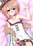  1girl bed blanc blue_eyes blush brown_hair haru_blanc0316 hat highres looking_at_viewer neptune_(series) short_hair solo star 