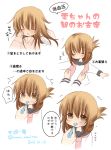  1girl alternate_costume alternate_hairstyle brown_eyes brown_hair check_translation dated folded_ponytail inazuma_(kantai_collection) kantai_collection narita_rumi open_mouth school_uniform toothbrush translation_request twitter_username 