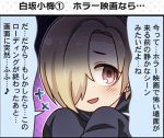  1koma colored idolmaster idolmaster_cinderella_girls idolmaster_cinderella_girls_starlight_stage official_art shirasaka_koume solo solo_focus 