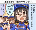  1koma araki_hina colored idolmaster idolmaster_cinderella_girls idolmaster_cinderella_girls_starlight_stage kamijou_haruna kawashima_mizuki matsumoto_sarina multiple_girls official_art sasaki_chie 