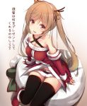  1girl alternate_costume antlers brown_eyes brown_hair cuon_(kuon) gloves hair_ornament hairband kantai_collection long_hair murasame_(kantai_collection) open_mouth sack santa_costume smile solo translated twintails 