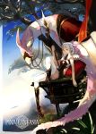  1girl animal_ears cachu claws creature dragon highres long_hair pillow pixiv_fantasia pixiv_fantasia_t pointy_ears polearm saddle solo spear symbol-shaped_pupils tagme thigh-highs tree weapon white_hair yellow_eyes 