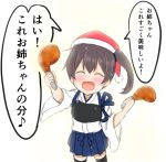  1girl blush brown_hair closed_eyes food hat kaga_(kantai_collection) looking_at_viewer open_mouth santa_hat short_hair simple_background solo speech_bubble translated turkey_(food) 