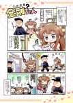  1boy 4girls admiral_(kantai_collection) comic commentary_request haruna_(kantai_collection) heart herada_mitsuru hiei_(kantai_collection) highres kantai_collection kirishima_(kantai_collection) kongou_(kantai_collection) multiple_girls spoken_heart translation_request 