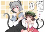  2girls :&gt; animal_ears arm_grab black_dress brown_hair capelet cat_ears cat_tail checkered checkered_background chen commentary_request dress hammer_(sunset_beach) heart heart_tail jewelry mouse_ears mouse_tail multiple_girls multiple_tails nazrin open_mouth pendant red_eyes short_hair silver_hair smile tail touhou translation_request 