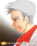  1boy akosan black_eyes grey_hair ookido_yukinari pokemon pokemon_(game) portrait solo 