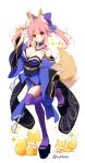  1girl animal_ears breasts caster_(fate/extra) cleavage detached_sleeves fate/extra fate/grand_order fate_(series) fox fox_ears fox_shadow_puppet fox_tail japanese_clothes kimono kurikara large_breasts pink_hair smile tail thigh-highs yellow_eyes 