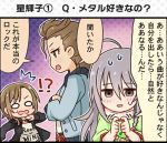  1koma colored hoshi_shouko idolmaster idolmaster_cinderella_girls idolmaster_cinderella_girls_starlight_stage kimura_natsuki multiple_girls official_art tada_riina 