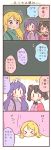  &gt;_&lt; /\/\/\ 3girls 4koma ayase_eli black_hair blue_eyes blush bow closed_eyes comic hair_bow hair_down long_hair love_live!_school_idol_project multiple_girls o_o purple_hair red_eyes suspenders toujou_nozomi translation_request trembling twintails ususa70 yazawa_nico |_| 