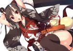  1girl arms_up black_hair black_panties brown_legwear chestnut_mouth floral_print japanese_clothes kimono long_sleeves oni oni_horns open_mouth original panties red_eyes samegami solo thigh-highs thighs underwear wide_sleeves zettai_ryouiki 