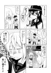  4girls akatsuki_(kantai_collection) anchor_symbol closed_eyes comic commentary_request cup drinking flat_cap folded_ponytail ha_akabouzu hat hibiki_(kantai_collection) highres ikazuchi_(kantai_collection) inazuma_(kantai_collection) kantai_collection long_hair long_sleeves monochrome multiple_girls necktie open_mouth pleated_skirt ponytail school_uniform serafuku short_hair skirt sweat teacup thigh-highs translated 