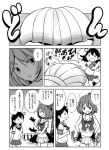  2girls ahoge comic commentary_request dirty_clothes gloves hair_ornament hairclip hat kantai_collection maya_(kantai_collection) monochrome multiple_girls otoufu remodel_(kantai_collection) school_uniform serafuku skirt sleeveless translation_request ushio_(kantai_collection) 