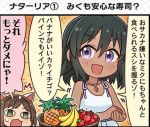  1koma colored idolmaster idolmaster_cinderella_girls idolmaster_cinderella_girls_starlight_stage maekawa_miku multiple_girls natalia_(idolmaster) official_art 