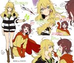  2girls amami_haruka artist_name boots bow bracelet brown_boots brown_hair cape commentary_request frown gloves green_eyes hair_bow hoshii_miki idolmaster jewelry korean multiple_girls one_eye_closed onepunch_man profile red_gloves rod_(rod4817) saitama_(onepunch_man)_(cosplay) short_hair translation_request 