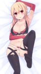  :o arm_up armpits bare_shoulders bed_sheet black_legwear blonde_hair blush bow bow_panties breasts cleavage collarbone crotch_seam dakimakura dark_falz_apprentice elbow_gloves gloves highres large_breasts looking_at_viewer lying midriff navel noe_(mabue) on_back on_bed one_leg_raised open_mouth panties phantasy_star phantasy_star_online_2 pointy_ears red_bow red_eyes red_gloves stomach sweatdrop thigh-highs underwear white_panties 