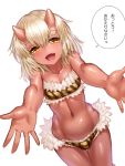  1boy blonde_hair blush fang horn horns midriff navel oni open_mouth original otoko_no_ko pointy_ears short_hair smile solo tiger_print translation_request yapo_(croquis_side) yellow_eyes 