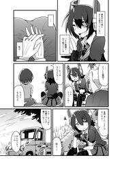  2girls alternate_costume amagaeru_(hylathewet) arm_rest back closed_eyes comic eyepatch gloves headgear highres jewelry kantai_collection long_skirt looking_to_the_side monochrome motor_vehicle multiple_girls necktie open_mouth outdoors partly_fingerless_gloves pleated_skirt ring school_uniform scooter short_hair sitting skirt sleeves_folded_up tatsuta_(kantai_collection) tenryuu_(kantai_collection) thigh-highs translation_request tree truck vehicle wedding_band 