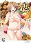  1girl bikini blush breasts brown_eyes brown_hair cleavage cofepig cookie flower food hair_flower hair_ornament ice_cream idolmaster idolmaster_cinderella_girls large_breasts looking_at_viewer midriff mimura_kanako open_mouth parfait plump short_hair smile solo swimsuit 