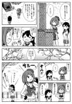  2girls ahoge comic gloves hair_ornament hairclip hat incinerator kantai_collection maya_(kantai_collection) monochrome multiple_girls otoufu remodel_(kantai_collection) school_uniform serafuku skirt sleeveless sweatdrop translation_request ushio_(kantai_collection) 