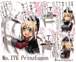  comic kantai_collection suzuki_toto tagme translation_request 