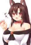  1girl animal_ears blush breasts brooch brown_hair cleavage collar collarbone covered_nipples highres imaizumi_kagerou jewelry large_breasts long_hair looking_at_viewer red_eyes shirt smile solo touhou very_long_hair wolf_ears yuu_(yu0221f) 