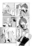  ayanami_(kantai_collection) blanket blush bound bound_wrists comic female_admiral_(kantai_collection) gumichoco hair_ribbon kantai_collection kneehighs long_hair monochrome multiple_girls open_mouth partially_translated ponytail ribbon school_uniform serafuku shikinami_(kantai_collection) side_ponytail skirt smile sweat tagme translation_request 