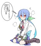  1girl blue_hair boots gloves gradient_hair hair_ribbon hinanawi_tenshi kenuu_(kenny) multicolored_hair red_eyes ribbon seiza sitting solo sweat touhou translation_request younger 